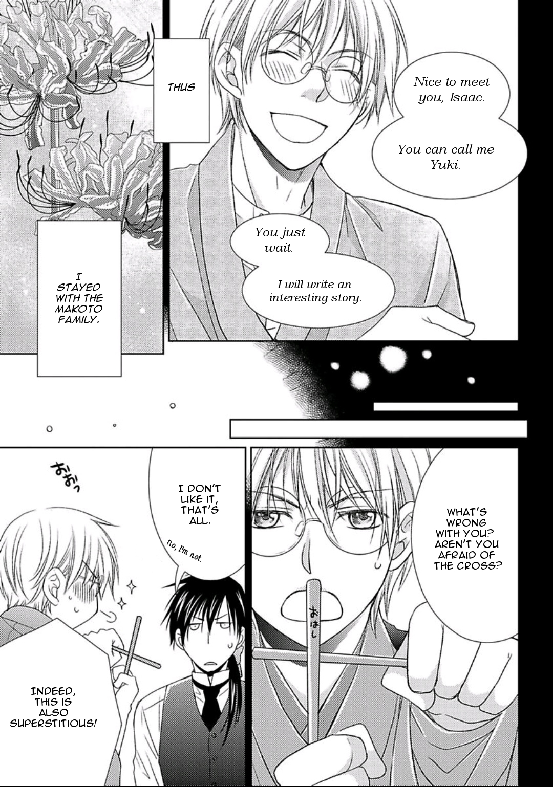 Haru and Vampire Chapter 4 page 12 - Chapter 4: Episode 4