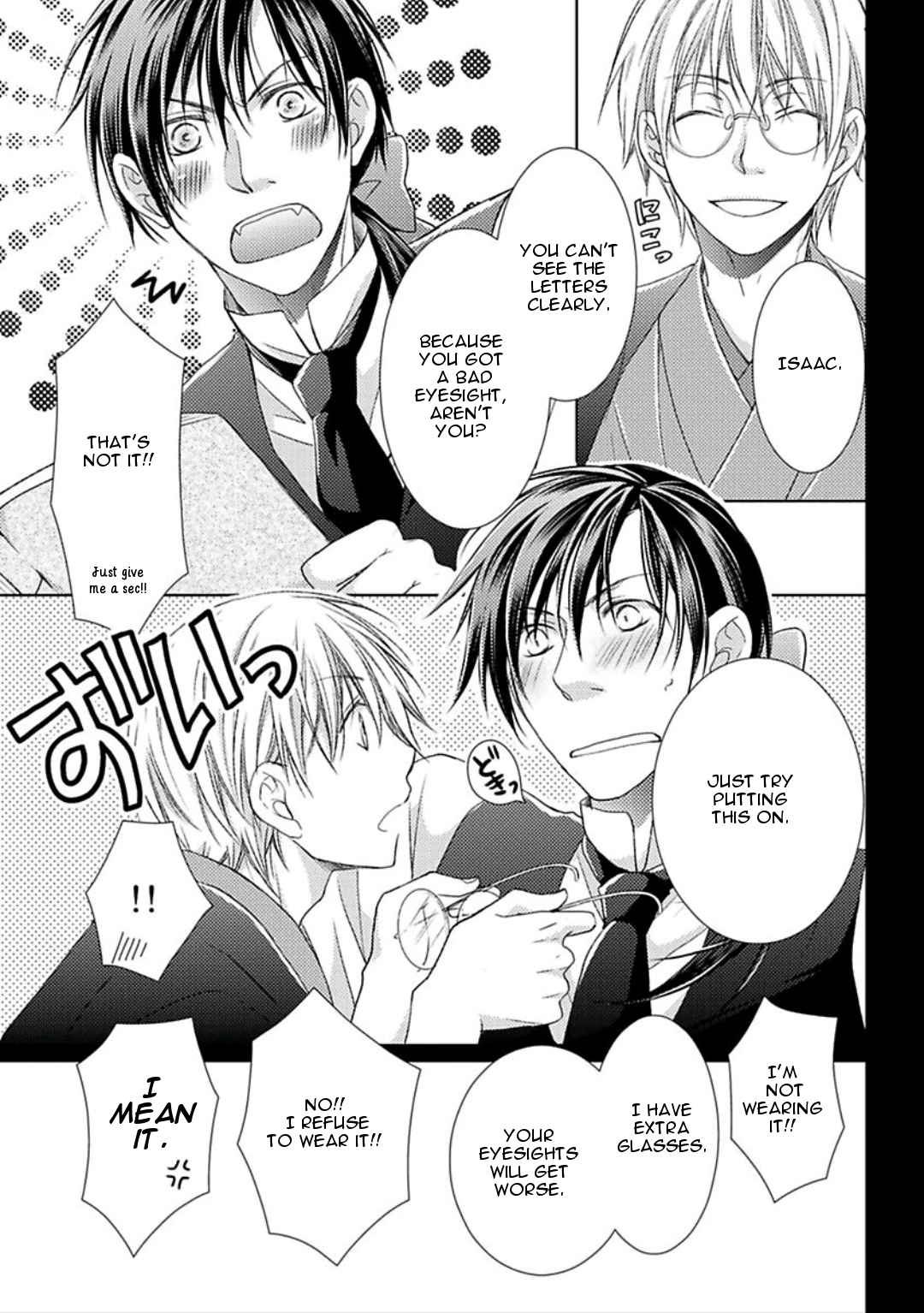 Haru and Vampire Chapter 4 page 14 - Chapter 4: Episode 4