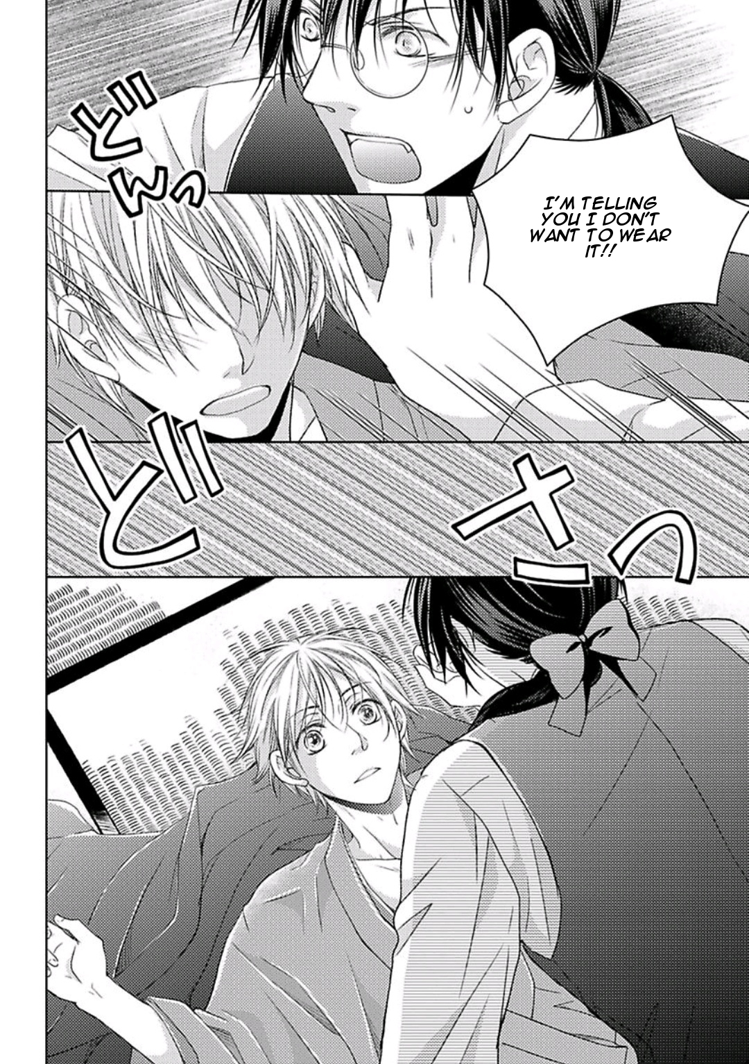 Haru and Vampire Chapter 4 page 15 - Chapter 4: Episode 4