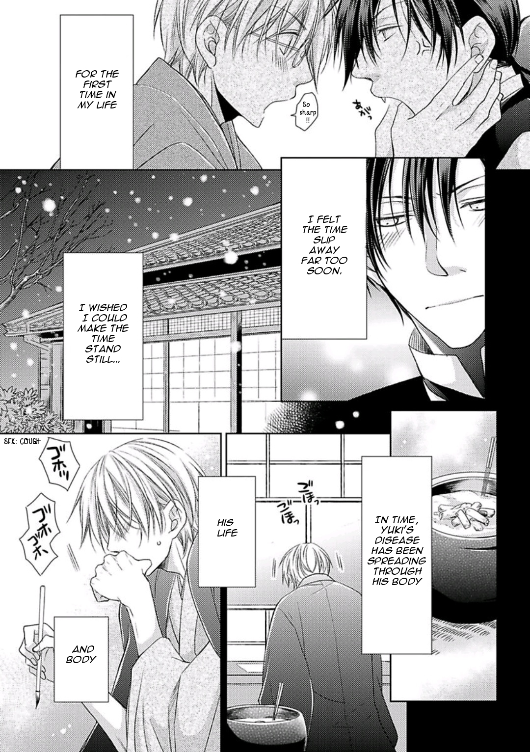 Haru and Vampire Chapter 4 page 18 - Chapter 4: Episode 4