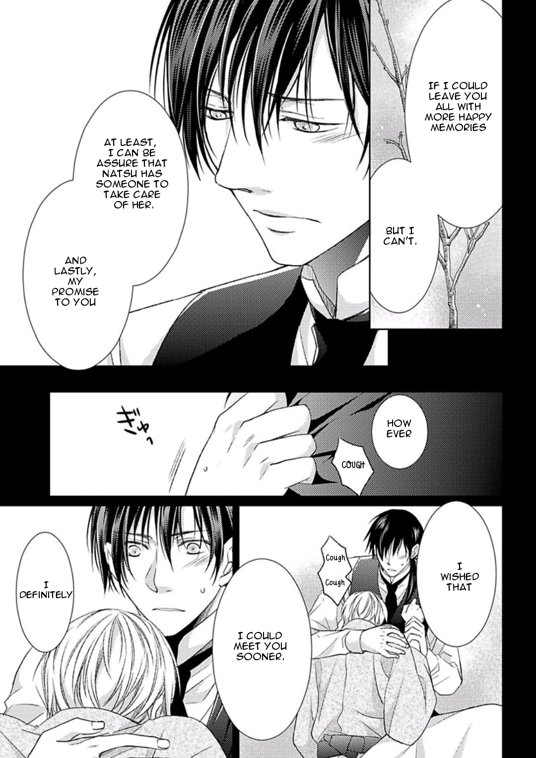 Haru and Vampire Chapter 4 page 24 - Chapter 4: Episode 4