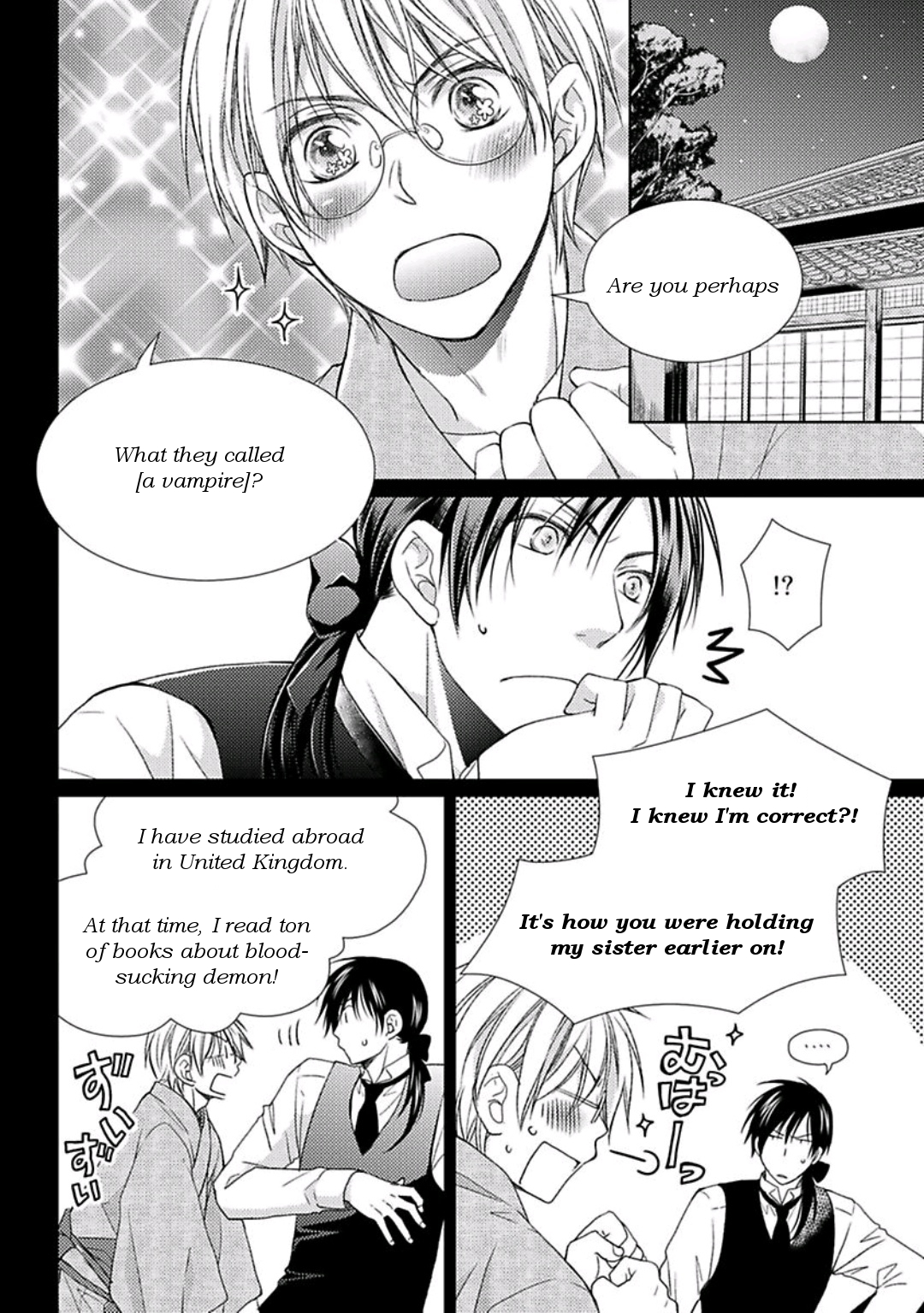Haru and Vampire Chapter 4 page 3 - Chapter 4: Episode 4