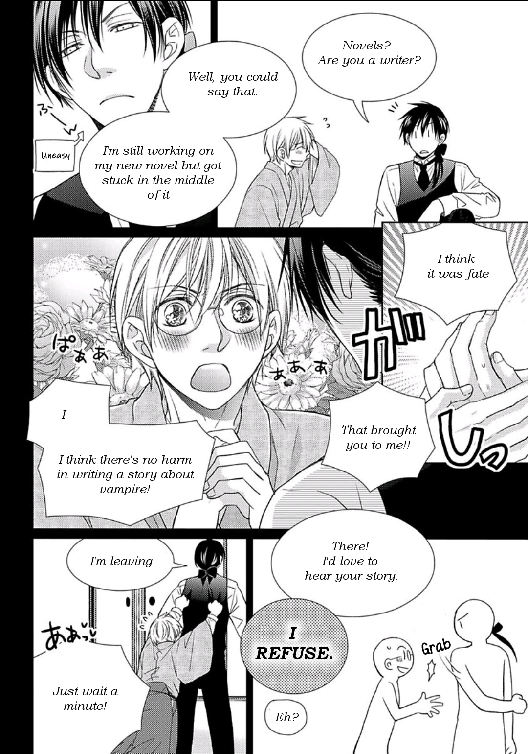 Haru and Vampire Chapter 4 page 5 - Chapter 4: Episode 4