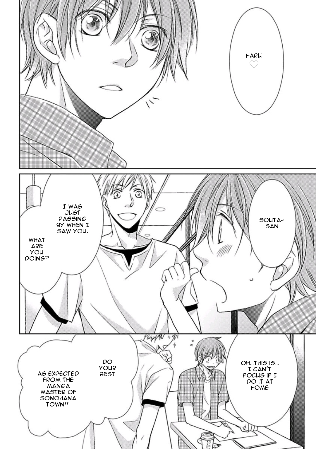 Haru and Vampire Chapter 5 page 11 - Chapter 5: Episode 5