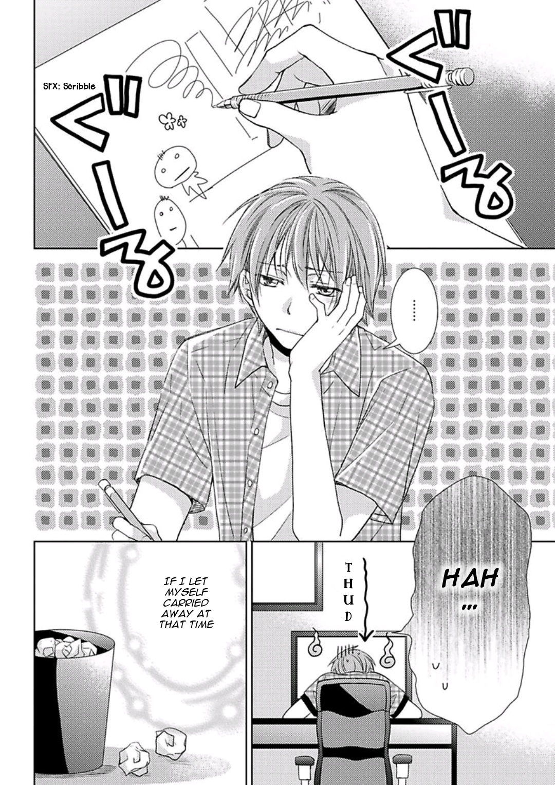 Haru and Vampire Chapter 5 page 3 - Chapter 5: Episode 5