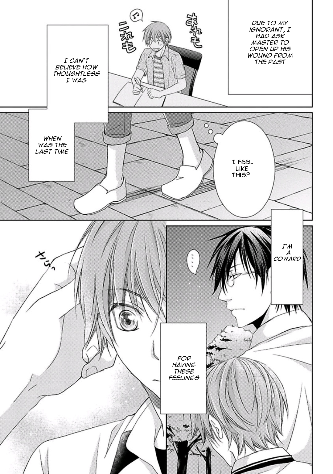 Haru and Vampire Chapter 6 page 10 - Chapter 6: Episode 6