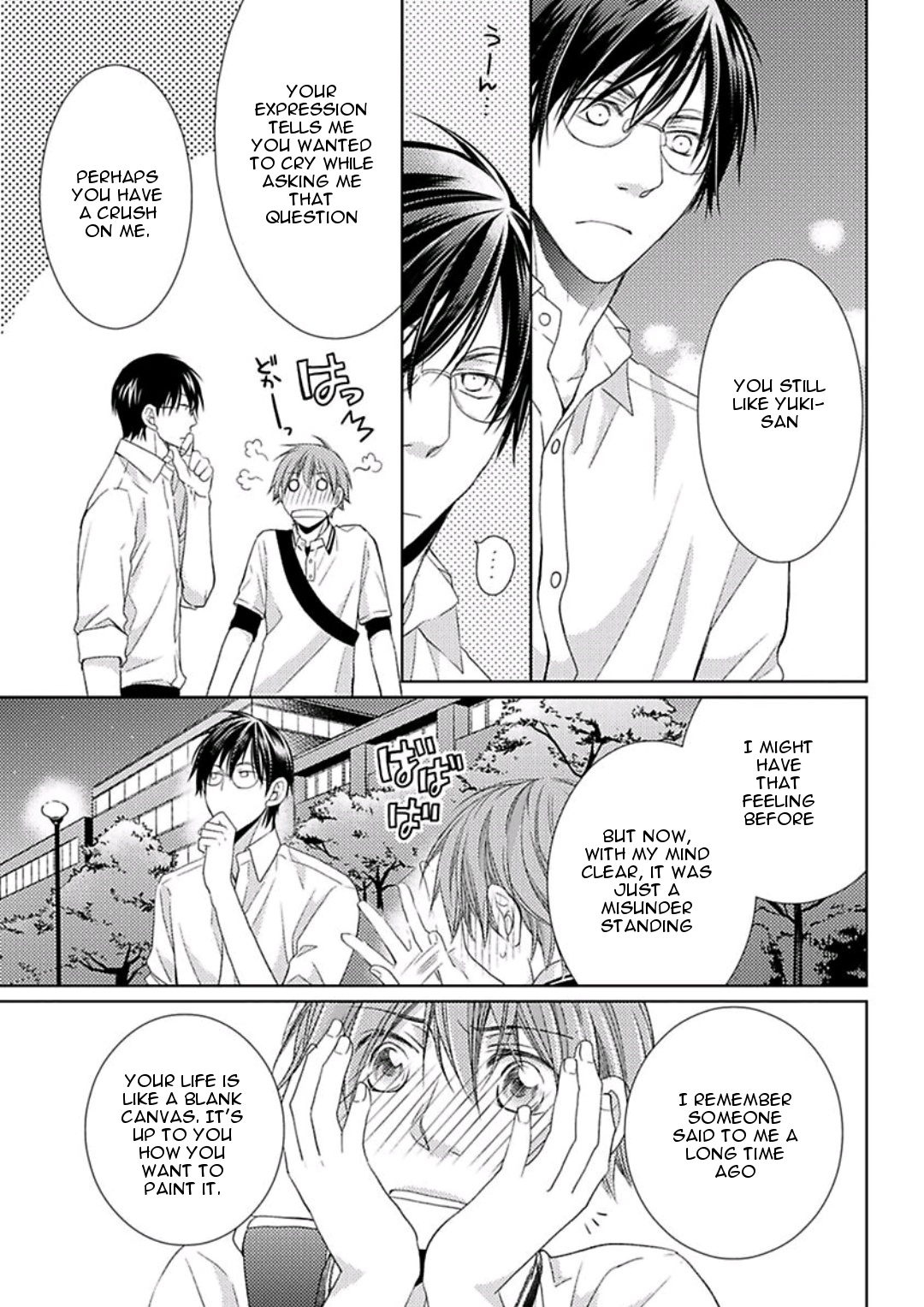 Haru and Vampire Chapter 6 page 16 - Chapter 6: Episode 6