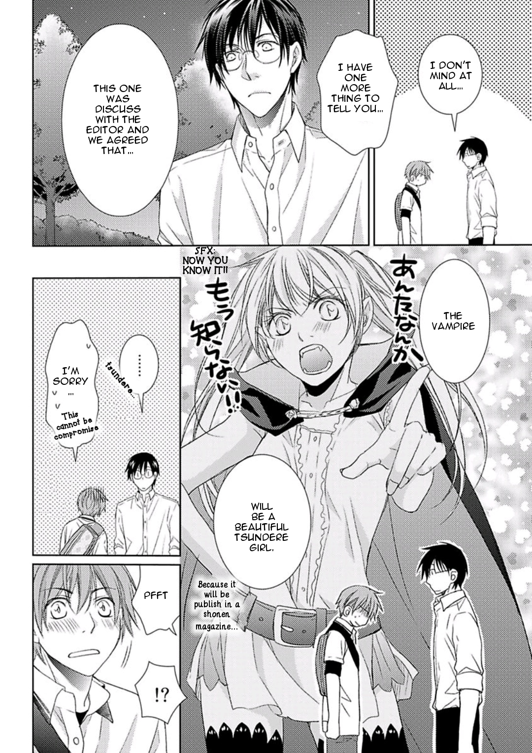 Haru and Vampire Chapter 6 page 23 - Chapter 6: Episode 6