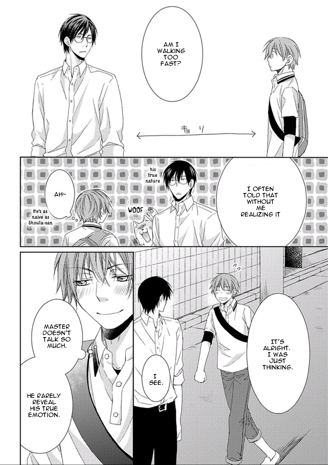Haru and Vampire Chapter 6 page 5 - Chapter 6: Episode 6