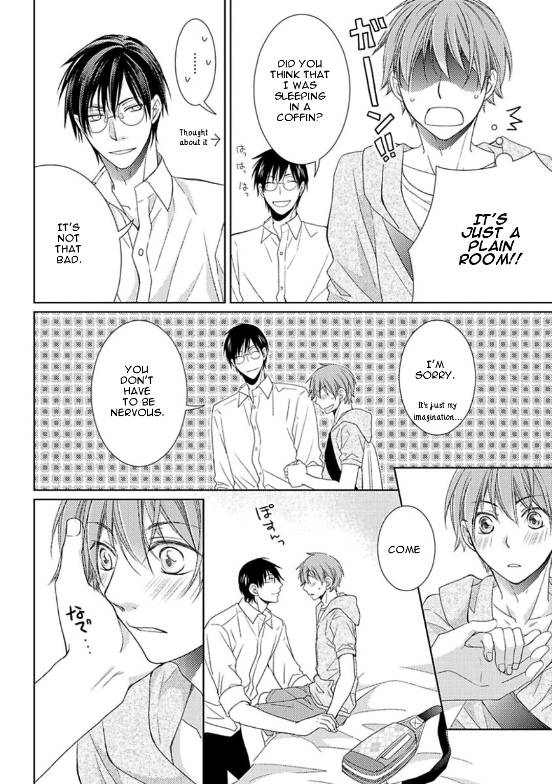 Haru and Vampire Chapter 7 page 11 - Chapter 7: Episode 7