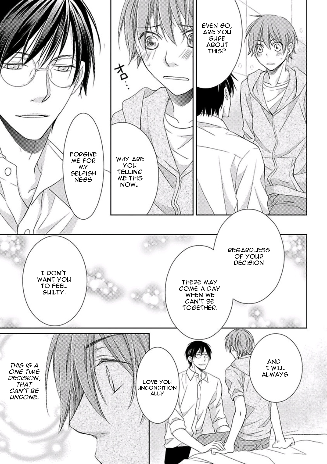 Haru and Vampire Chapter 7 page 14 - Chapter 7: Episode 7
