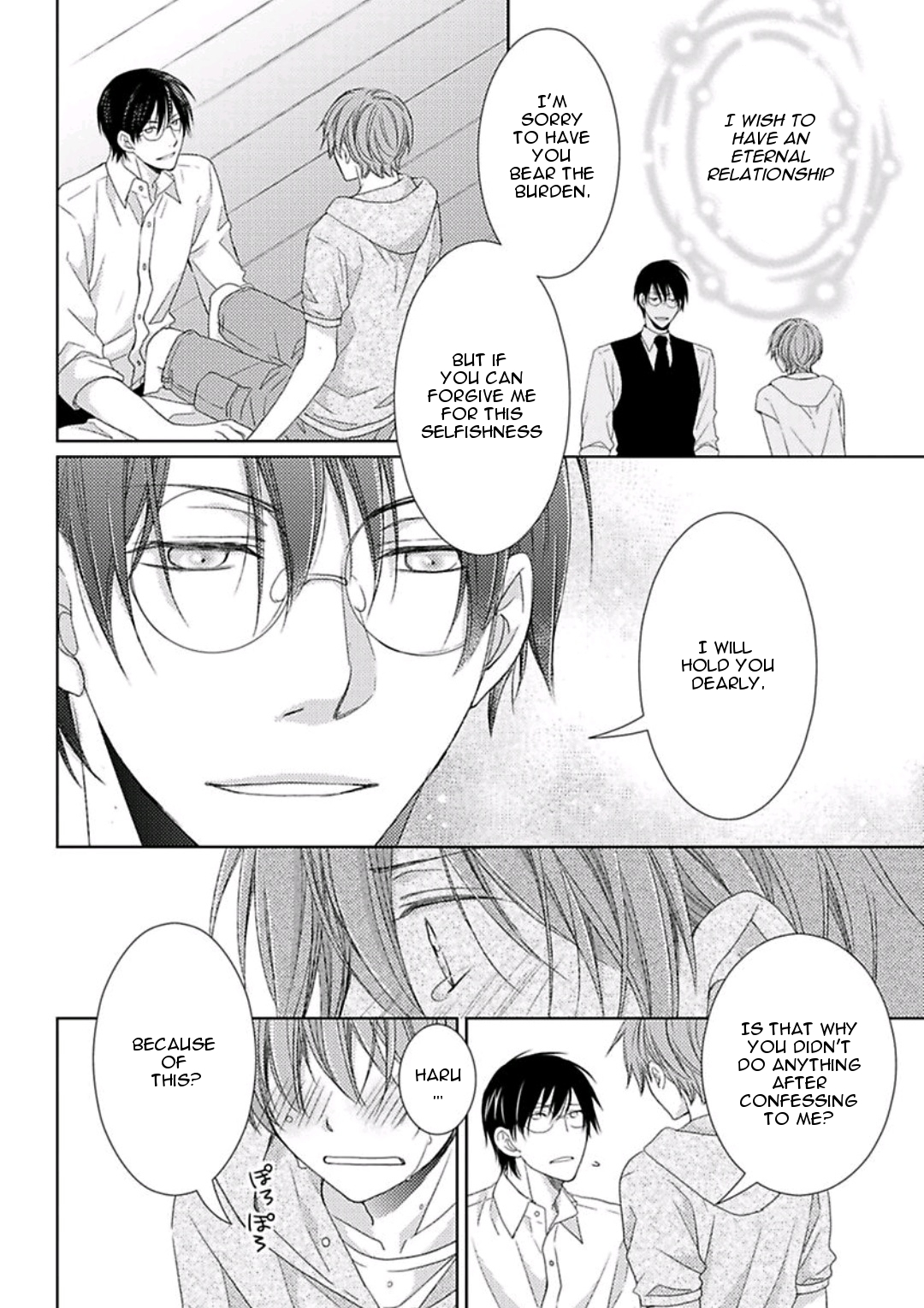 Haru and Vampire Chapter 7 page 15 - Chapter 7: Episode 7