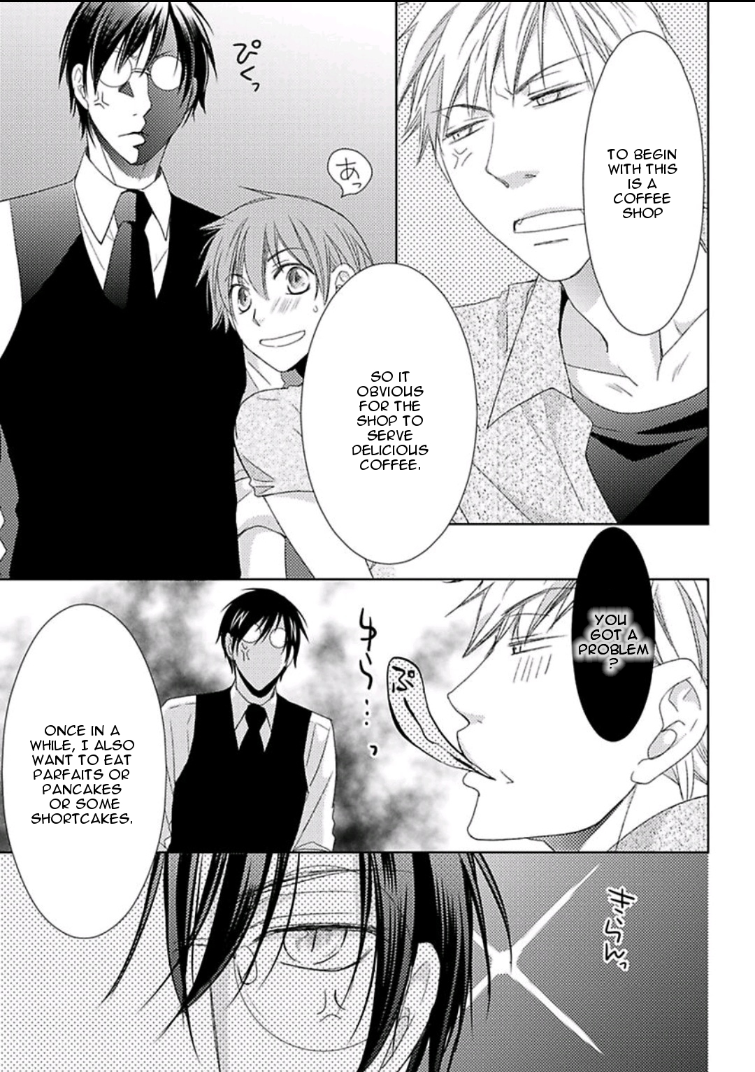 Haru and Vampire Chapter 7 page 24 - Chapter 7: Episode 7