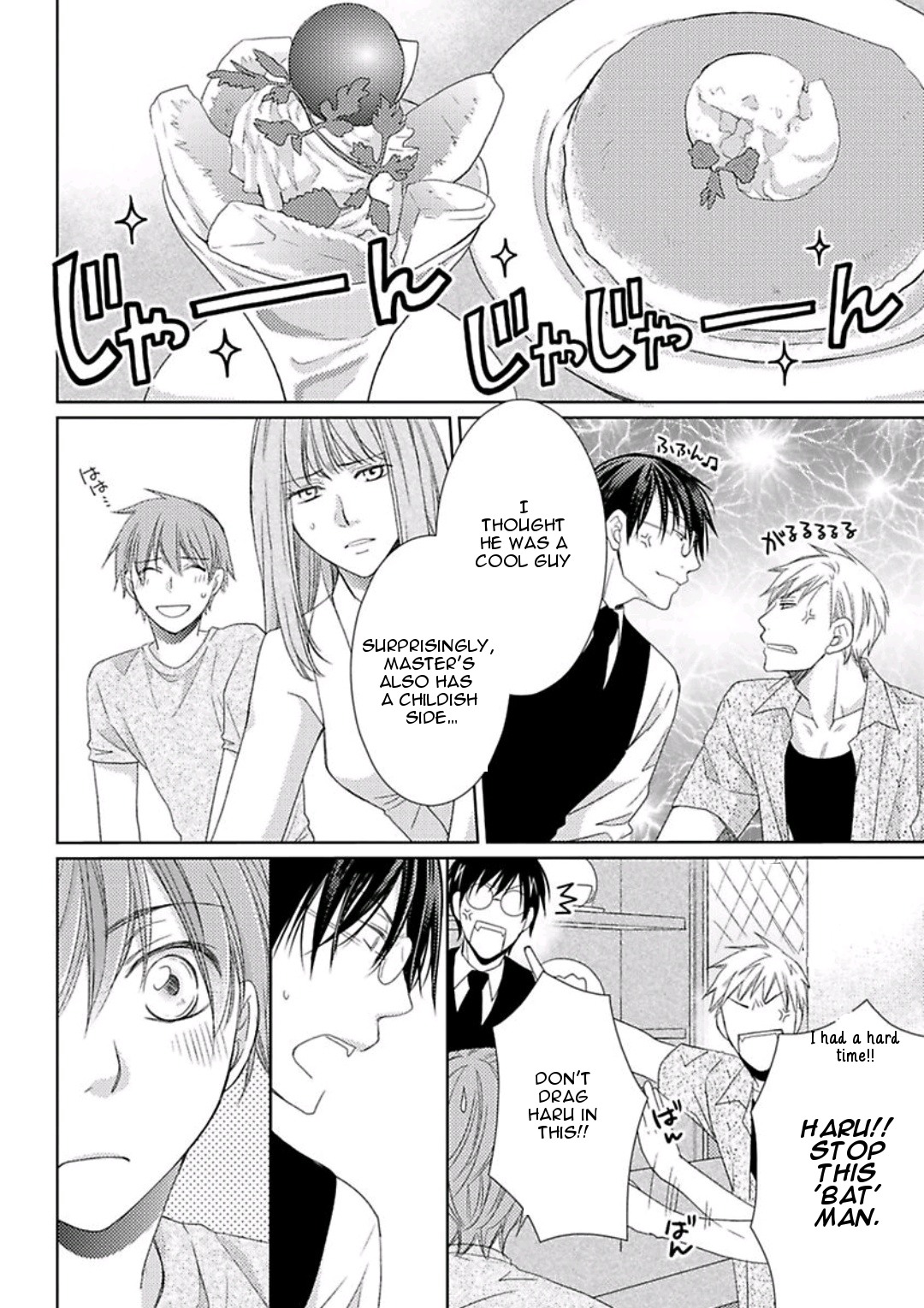 Haru and Vampire Chapter 7 page 25 - Chapter 7: Episode 7
