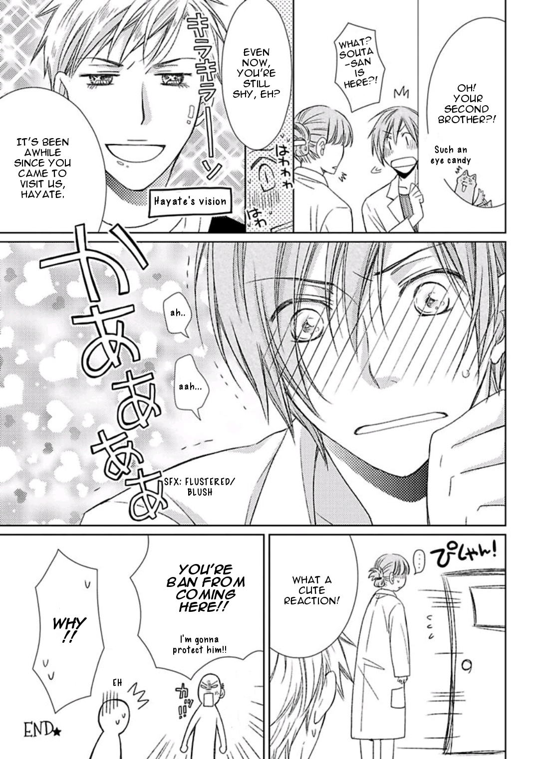 Haru and Vampire Chapter 8 page 7 - Chapter 8: EXTRA [END]