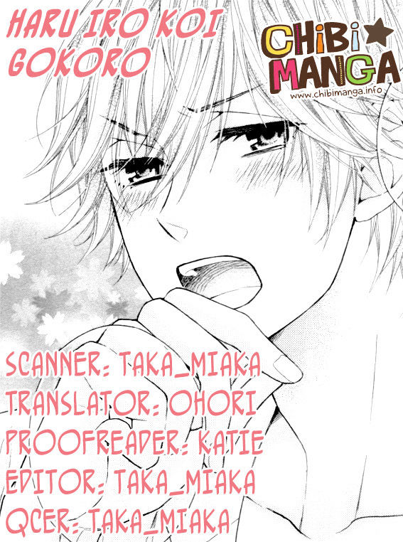 Haru Iro Koi Gokoro Chapter 1 page 1 - Chapter 1