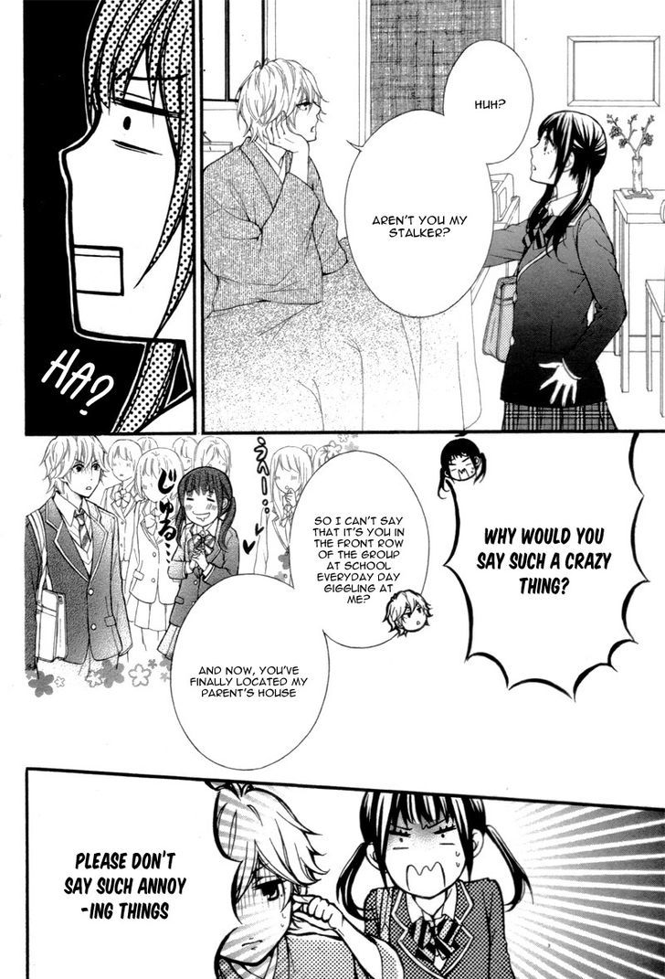 Haru Iro Koi Gokoro Chapter 1 page 10 - Chapter 1