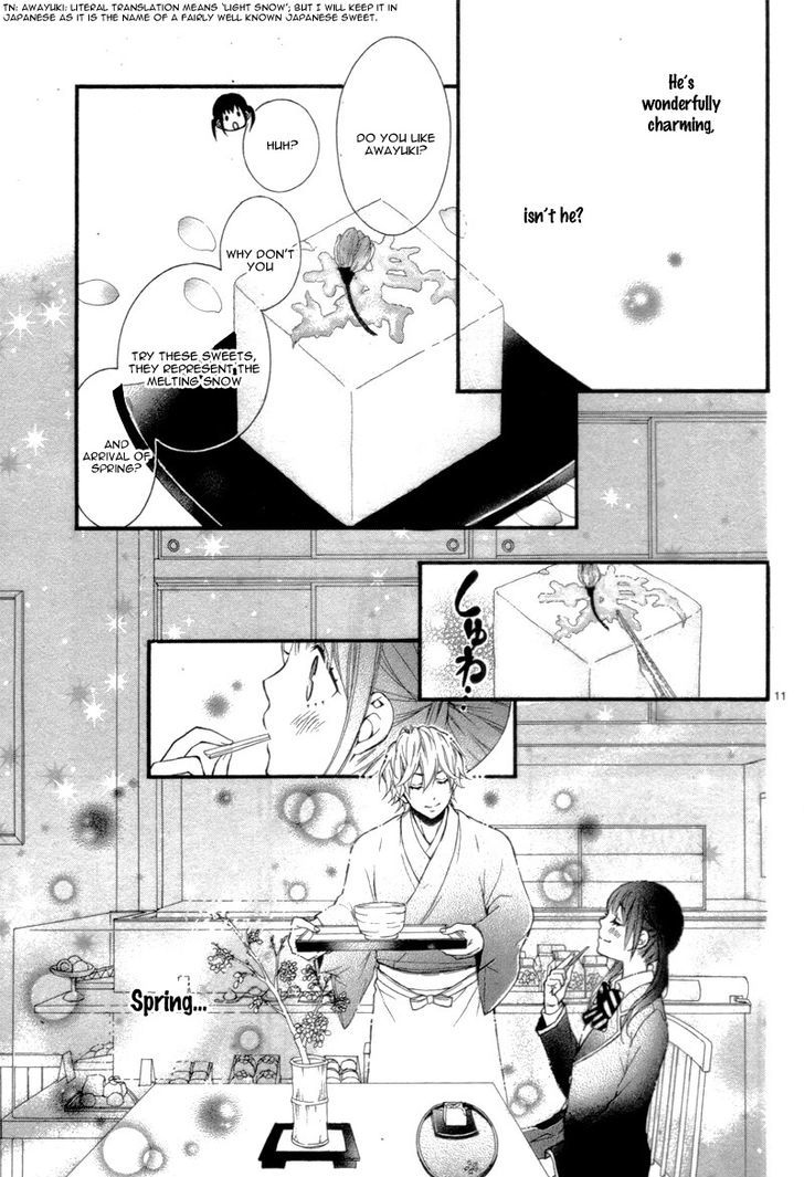Haru Iro Koi Gokoro Chapter 1 page 15 - Chapter 1