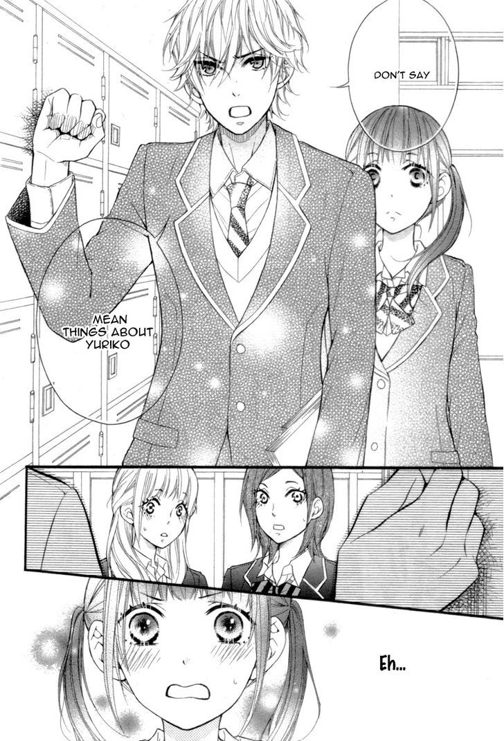 Haru Iro Koi Gokoro Chapter 1 page 18 - Chapter 1