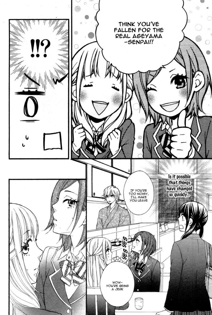 Haru Iro Koi Gokoro Chapter 1 page 24 - Chapter 1