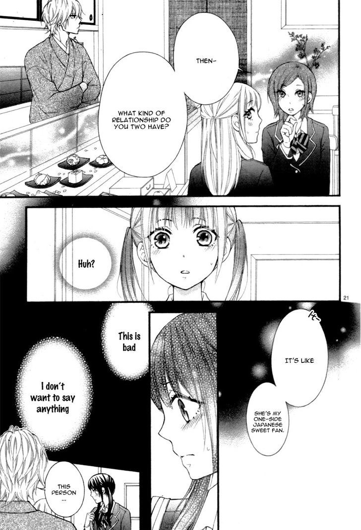 Haru Iro Koi Gokoro Chapter 1 page 25 - Chapter 1