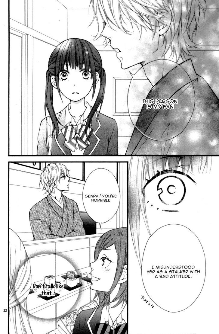 Haru Iro Koi Gokoro Chapter 1 page 26 - Chapter 1