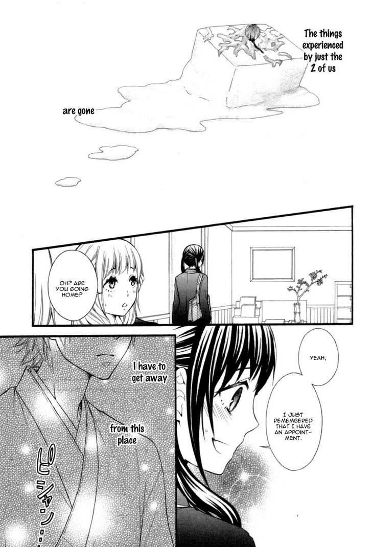 Haru Iro Koi Gokoro Chapter 1 page 27 - Chapter 1