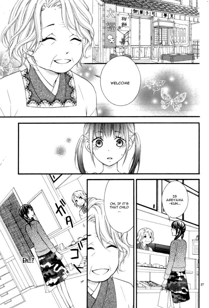 Haru Iro Koi Gokoro Chapter 1 page 31 - Chapter 1