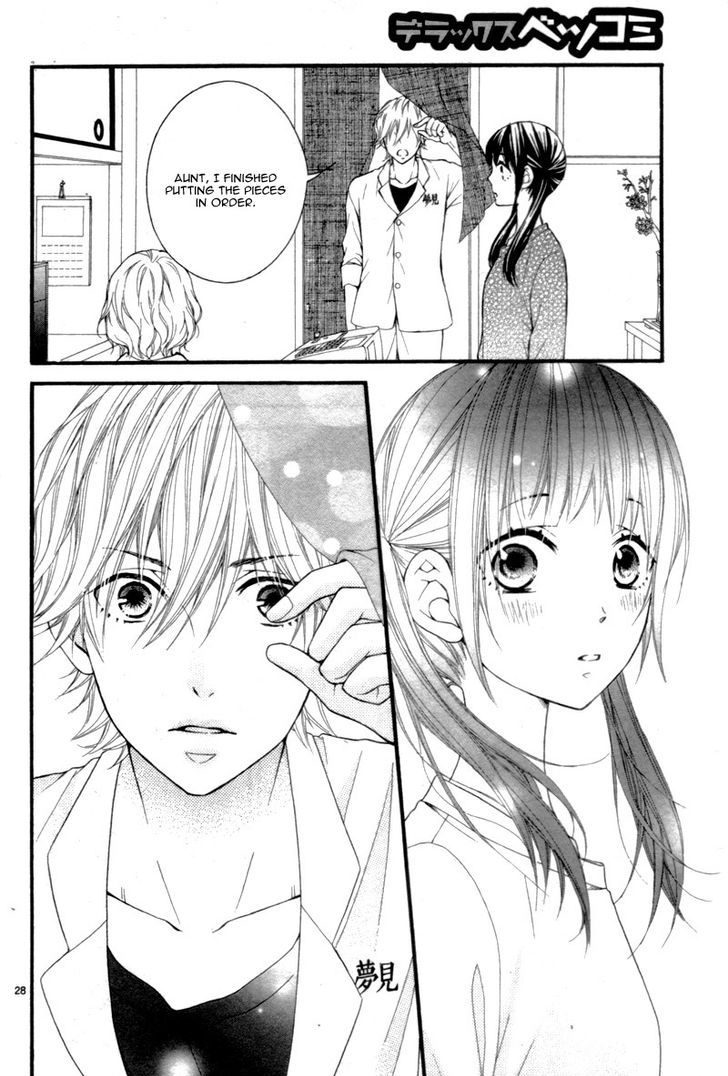 Haru Iro Koi Gokoro Chapter 1 page 32 - Chapter 1
