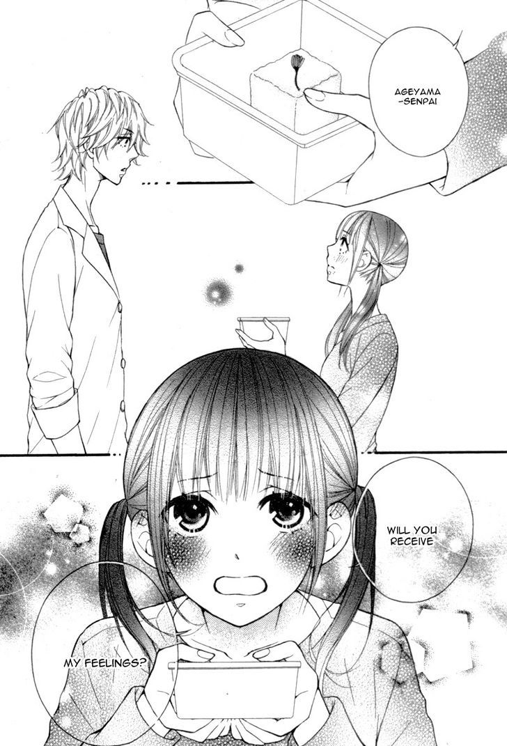 Haru Iro Koi Gokoro Chapter 1 page 33 - Chapter 1