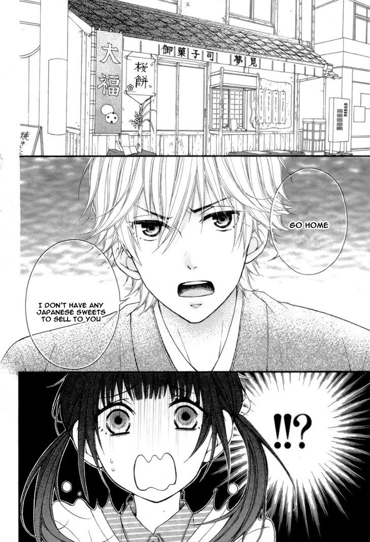 Haru Iro Koi Gokoro Chapter 1 page 6 - Chapter 1