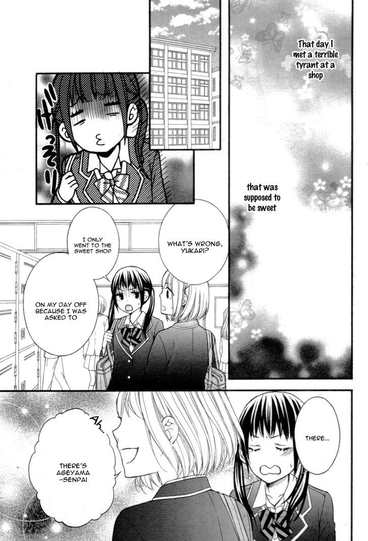 Haru Iro Koi Gokoro Chapter 1 page 7 - Chapter 1