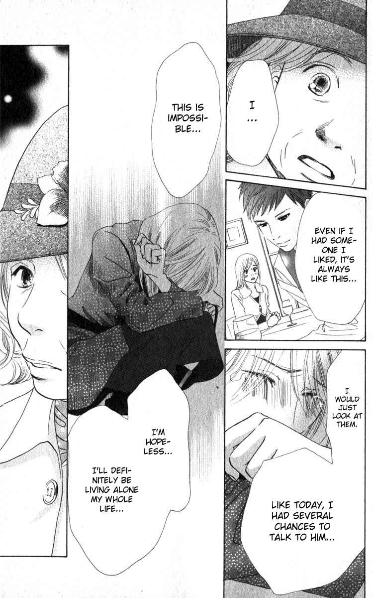 Haru Koi Chapter 1 page 18 - Chapter 1: Haru Koi