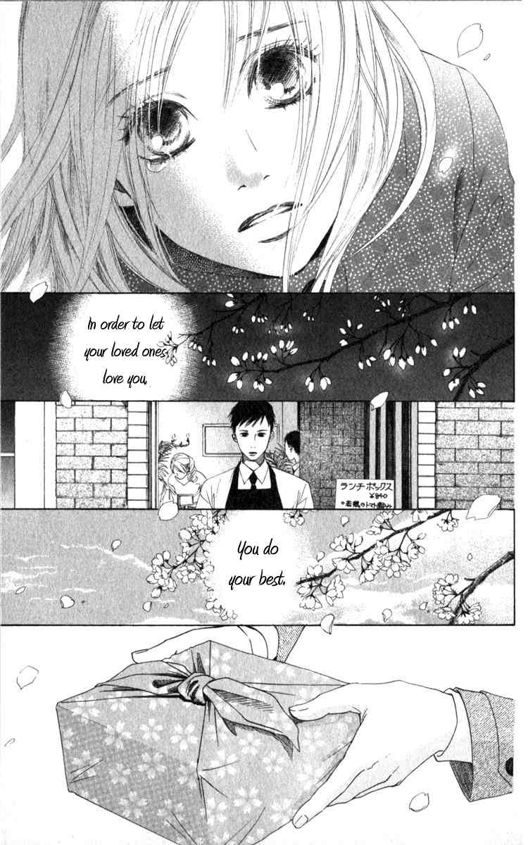 Haru Koi Chapter 1 page 22 - Chapter 1: Haru Koi