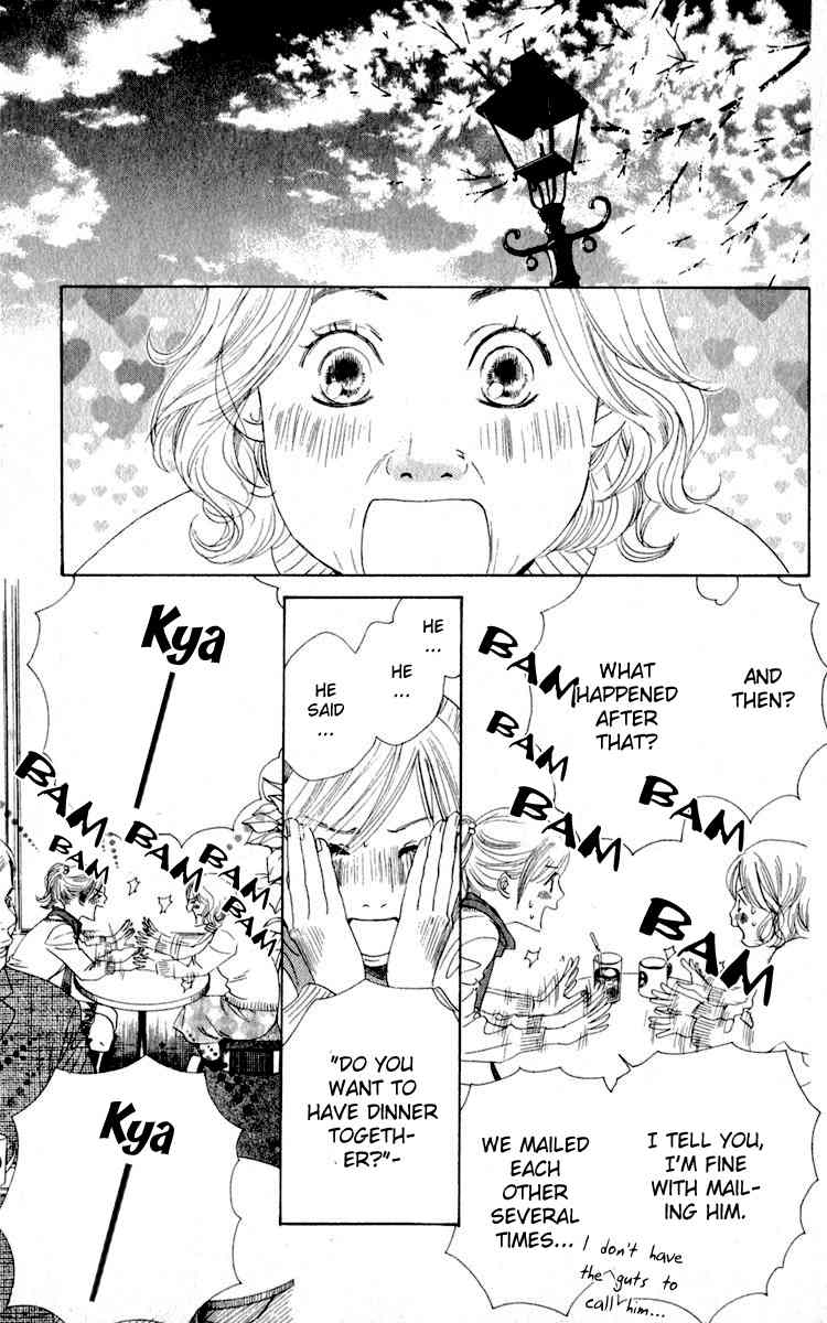 Haru Koi Chapter 1 page 26 - Chapter 1: Haru Koi