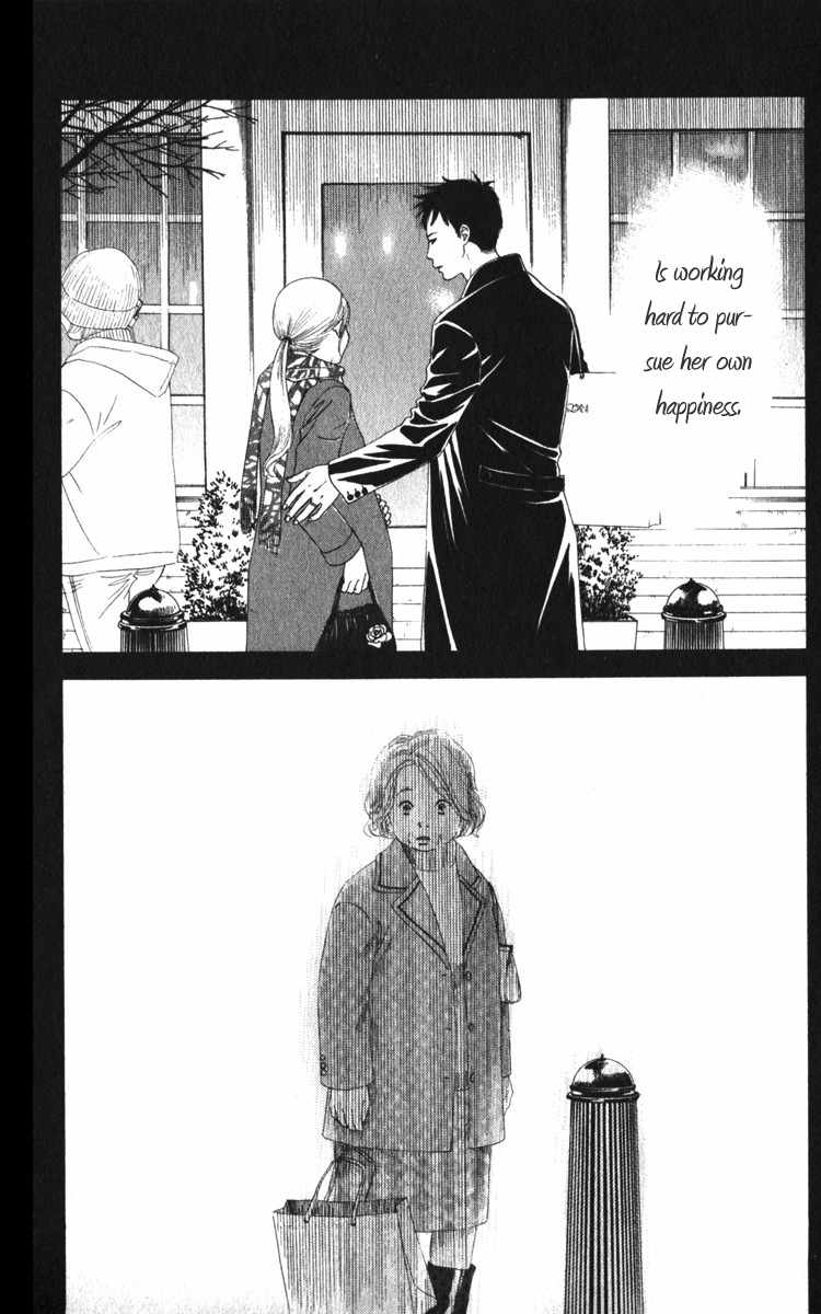 Haru Koi Chapter 1 page 28 - Chapter 1: Haru Koi
