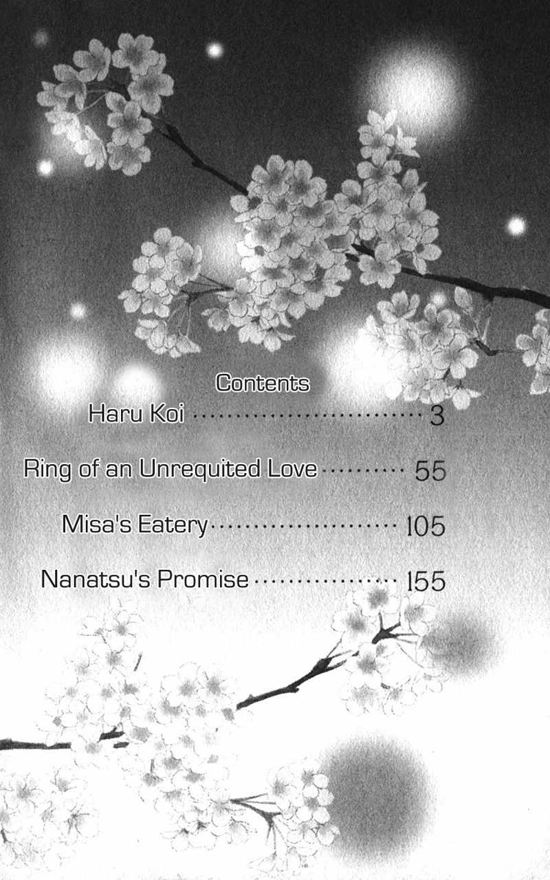 Haru Koi Chapter 1 page 3 - Chapter 1: Haru Koi
