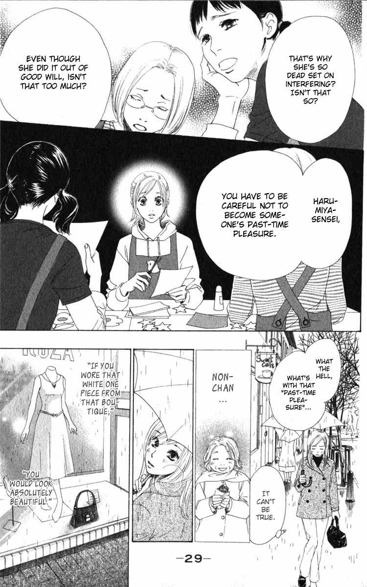 Haru Koi Chapter 1 page 30 - Chapter 1: Haru Koi