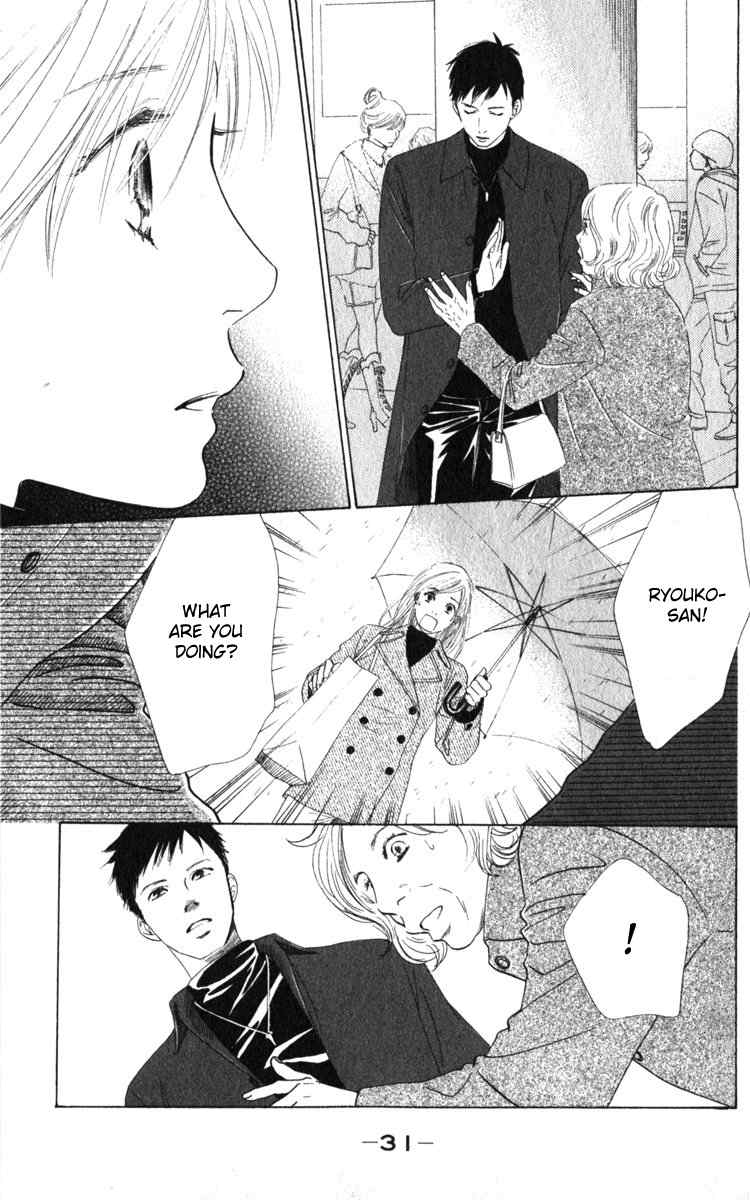 Haru Koi Chapter 1 page 32 - Chapter 1: Haru Koi