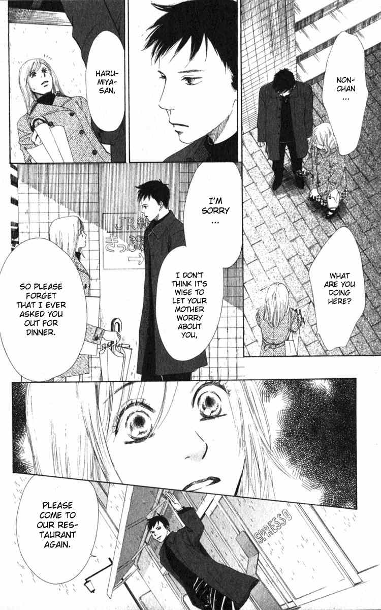Haru Koi Chapter 1 page 33 - Chapter 1: Haru Koi