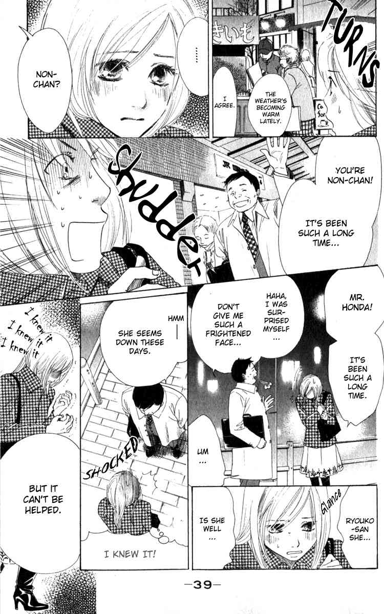 Haru Koi Chapter 1 page 40 - Chapter 1: Haru Koi