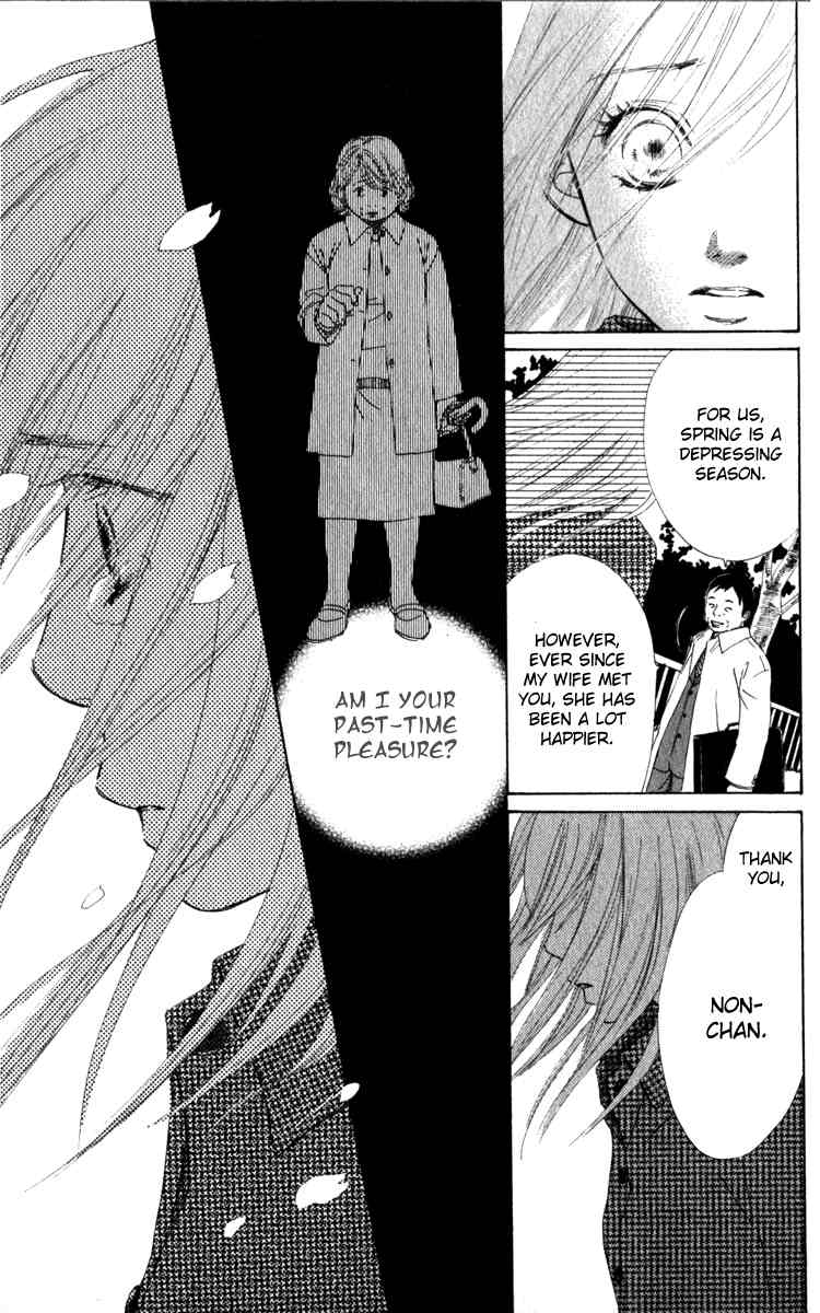 Haru Koi Chapter 1 page 44 - Chapter 1: Haru Koi