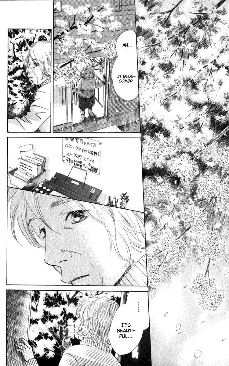 Haru Koi Chapter 1 page 45 - Chapter 1: Haru Koi