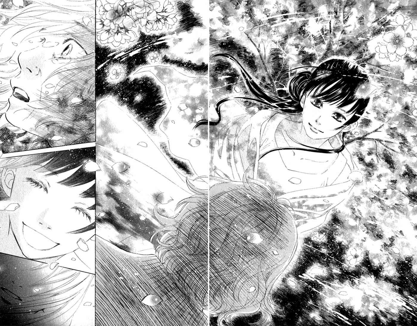 Haru Koi Chapter 1 page 49 - Chapter 1: Haru Koi