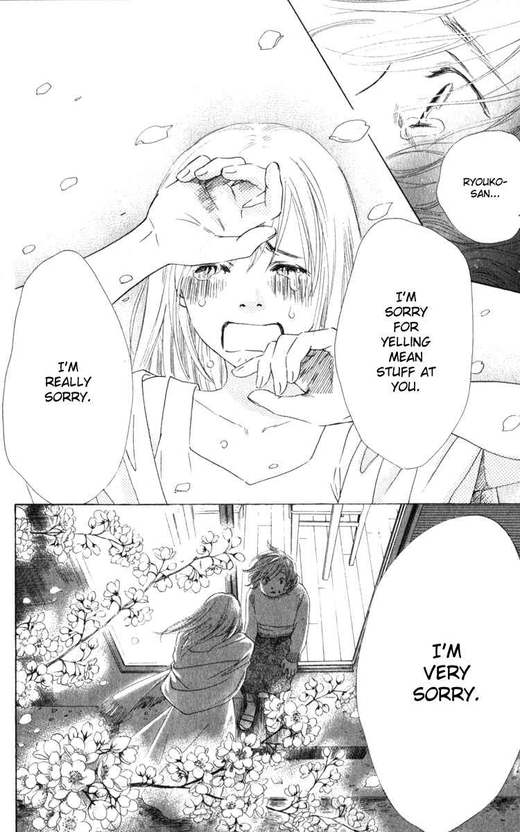 Haru Koi Chapter 1 page 50 - Chapter 1: Haru Koi