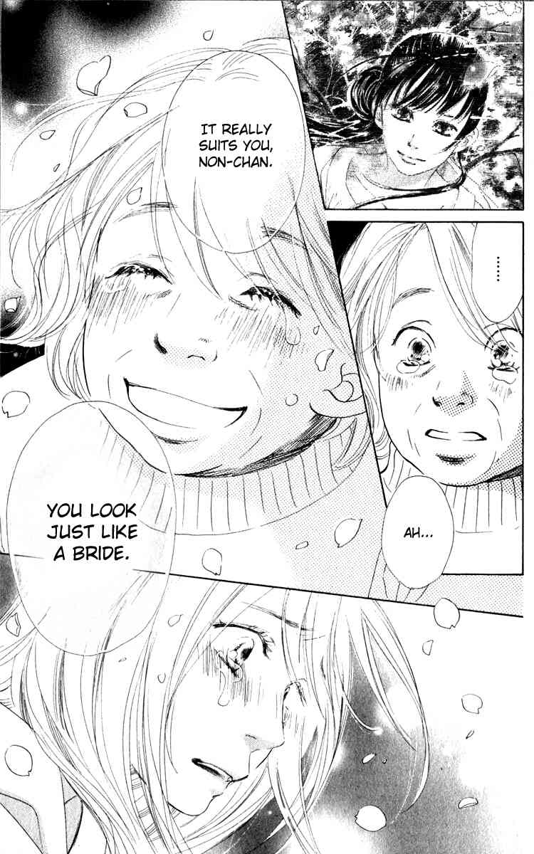 Haru Koi Chapter 1 page 51 - Chapter 1: Haru Koi