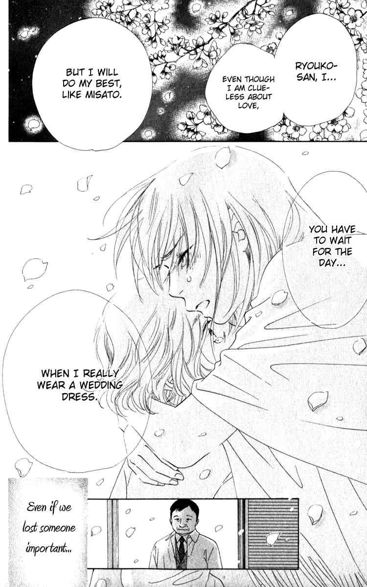Haru Koi Chapter 1 page 52 - Chapter 1: Haru Koi