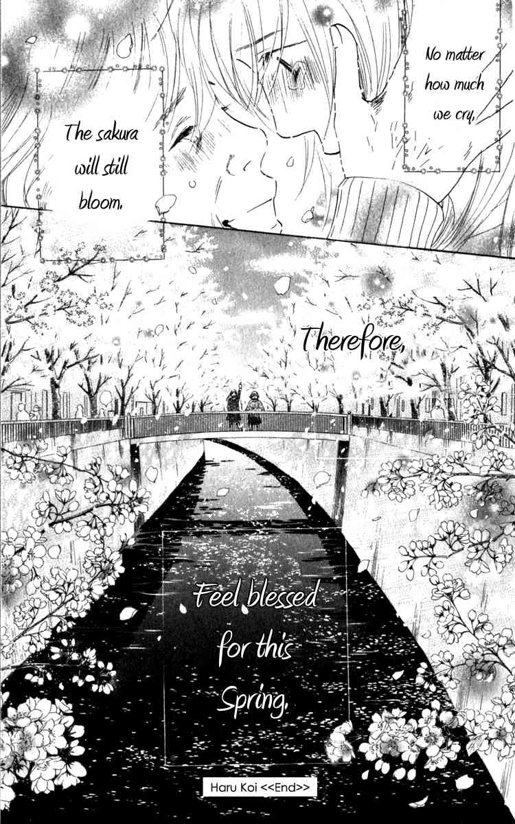 Haru Koi Chapter 1 page 53 - Chapter 1: Haru Koi