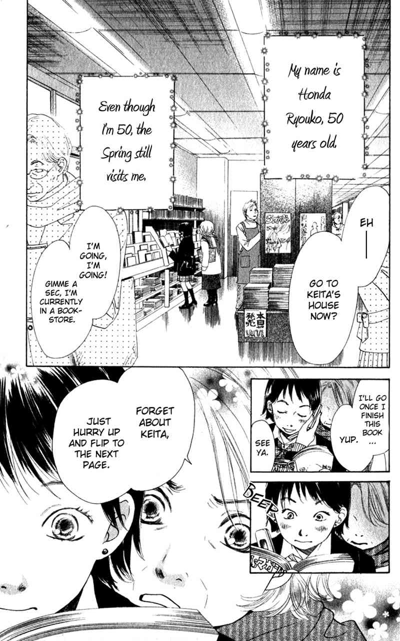Haru Koi Chapter 1 page 6 - Chapter 1: Haru Koi