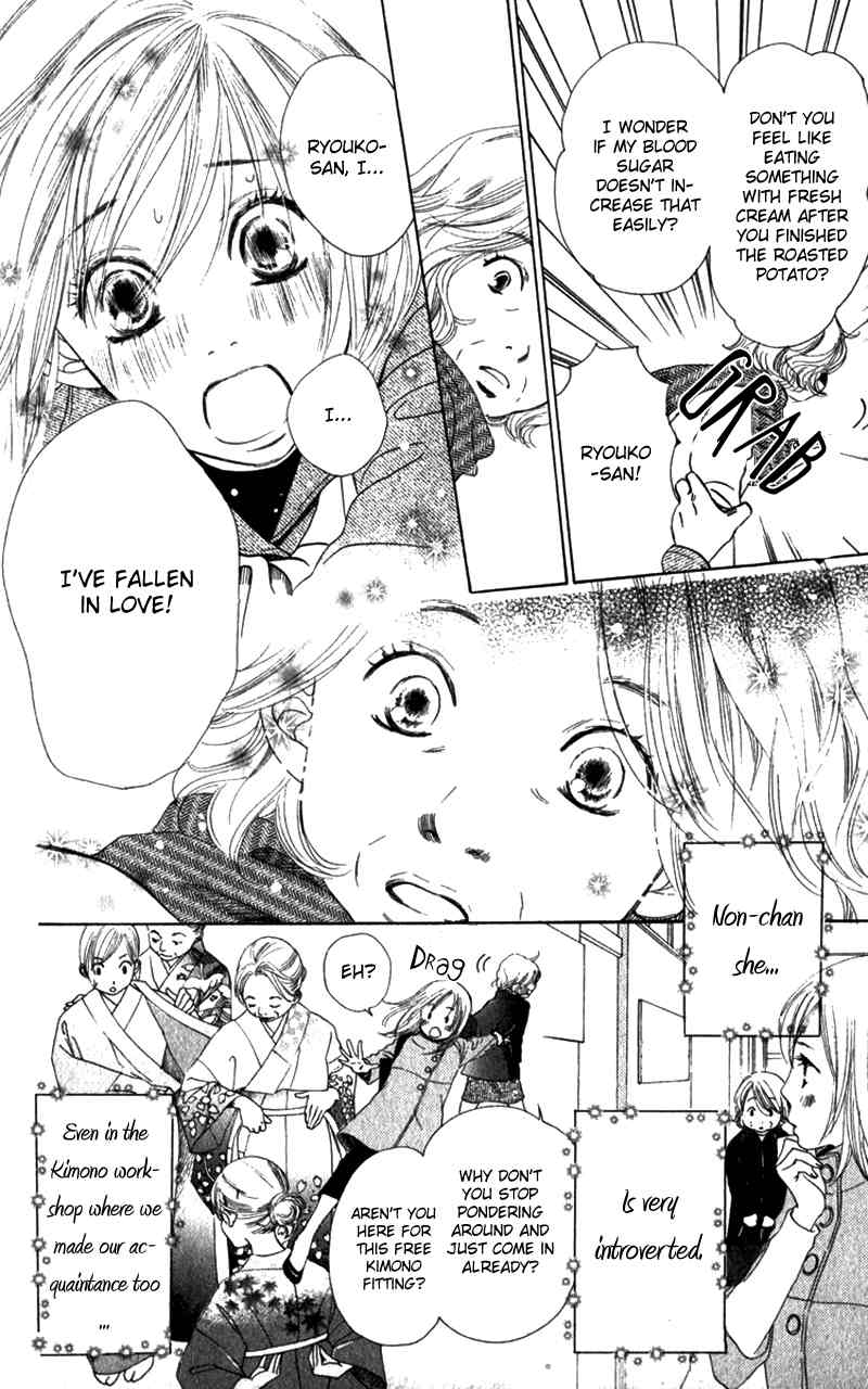 Haru Koi Chapter 1 page 9 - Chapter 1: Haru Koi
